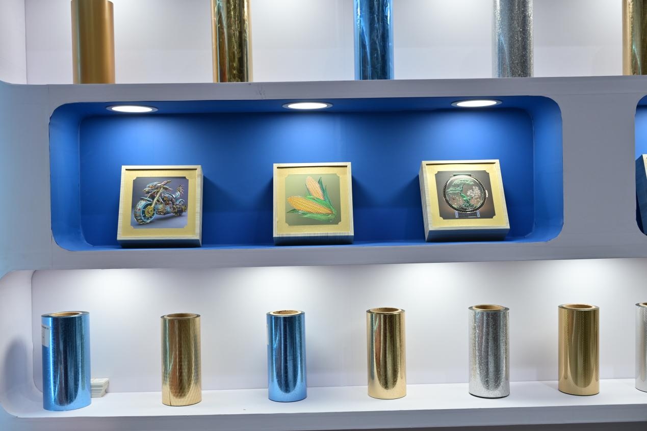 Zhejiang Hongye Packaging Materials präsentiert innovative Kaltfolienlösungen auf der All in Print China in Shanghai