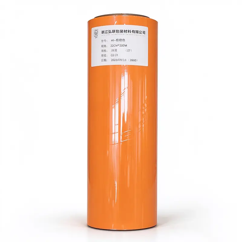 Pigment Digital Foil